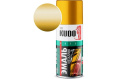 Эмаль аэрозольная Kudo универсальная 210мл золото 1028 KU-1028.1
