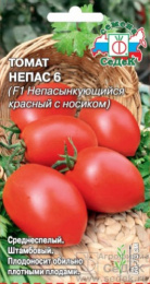 Томат Непас  6 непасынкующийся красный с носиком 0.1г цветной пакет Седек