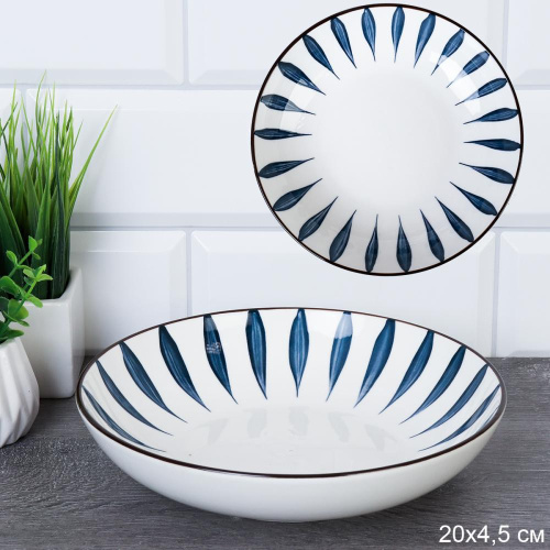 Блюдо фарфоровое круглое 200мм Лепесток FVR-72