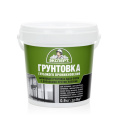 Грунтовка глубокого проникновения  0,9кг Эксперт