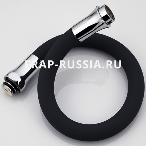 Излив гибкий Frap F7250, l-55см, черный Frap 36210
