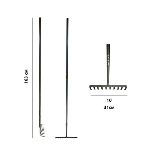 Грабли прямые 10 зубьев цельнометаллические Arriva 11108