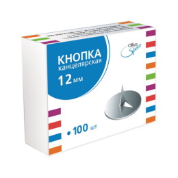 Кнопки канцелярские 12мм х 100шт. никелированные К12-100, к12_562 162148