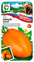 Томат Южный загар 20шт. цветной пакет серия Лучшие из Сибири Сибирский сад
