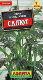 Просо декоративное Салют 0,5г цветной пакет Аэлита