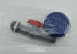 Комплект душевой пластиковый (лейка  9см + кран)