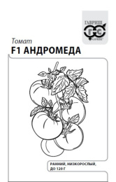 Томат Андромеда F1  0,05г белый пакет Гавриш