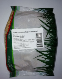 Овес посевной Друг 0,5кг Гавриш