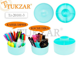 Подставка для пишущих принадлежностей Круглая, 5 отделений, мятный TZ-20101-3