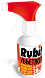 Спрей от насекомых Убьет всех 200мл Rubit