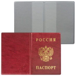 Обложка для паспорта России, вертикальная, бордовый 2203.В-103