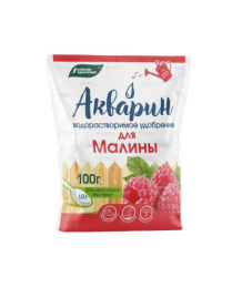 Акварин для малины 100г удобрение водорастворимое комплексное, марка 6 Буйские удобрения