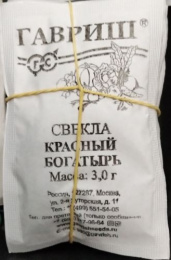 Свекла Красный богатырь 3г белый пакет Гавриш