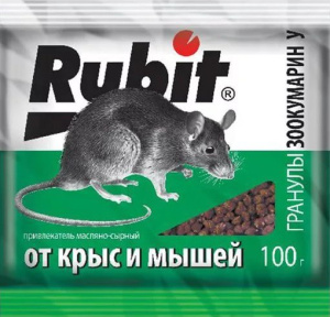 Гранулы для уничтожения грызунов Зоокумарин 100г Rubit