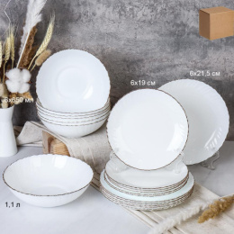Набор столовый стеклокерамический 19 предметов Классика, золото, в инд/у GRAY19 758578(White Gold)/734545