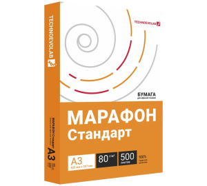 Бумага А3 Марафон Стандарт 80г/м2 500 листов