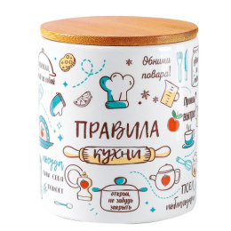 Банка для сыпучих керамическая (доломит) с бамбуковой крышкой 440мл Правила кухни, в п/у Appetite ZFC465-11