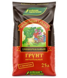 Грунт универсальный 25л Волшебная Грядка Буйские удобрения