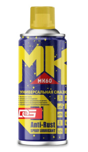 Смазка проникающая многофункциональная аэрозольная DG 220мл/150г МК60-220
