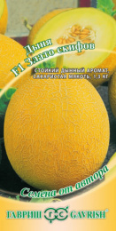 Дыня Злато Скифов F1 15шт. цветной пакет Гавриш