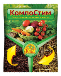 Биосостав КомпоСтим для укорения созревания компоста 100г Ваше хозяйство
