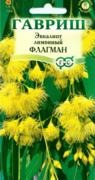 Эвкалипт Флагман лимонный 0,05г цветной пакет Гавриш