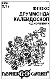 Флокс Калейдоскоп, друммонда, смесь 0,1г белый пакет Гавриш