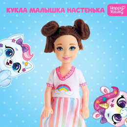 Кукла 13 см Настенька, в коробке Happy Valley SL-04859/5252310