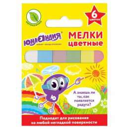 Мелки цветные  6 цветов Юнландик и Окружающий мир, квадратные 227447