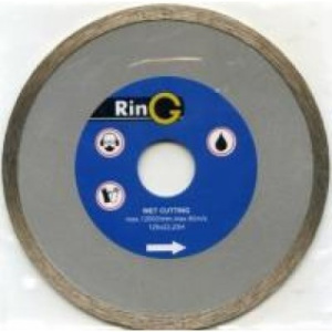 Диск алмазный Ring сплошной 230х5х2,6х32/25,4 мм 247243