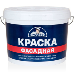 Краска водно-дисперсионная акриловая фасадная белая матовая 14кг Эксперт