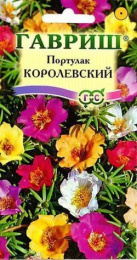 Портулак Королевский смесь 0,1г цветной пакет серия Альпийская горка Гавриш