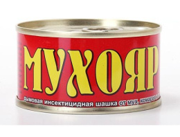 Шашка дымовая от мух, комаров, ос Мухояр 50г Ваше хозяйство