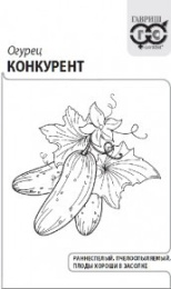 Огурец Конкурент  0,5г белый пакет Гавриш