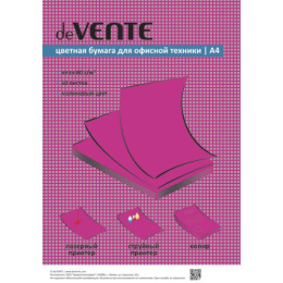 Бумага А4 Devente неон малиновый 80г 50 листов 2072611