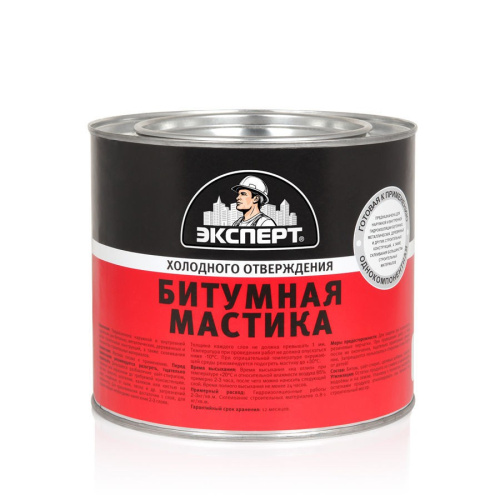 Мастика битумная холодного отверждения 1,8кг Эксперт