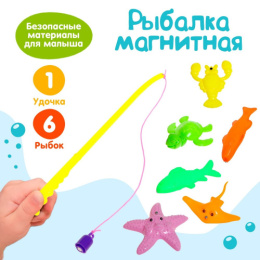 Набор Рыбалка магнитная Милые рыбки: удочка, 6 фигурок, на блистере 9852979