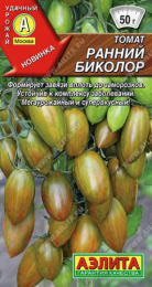 Томат Ранний биколор 20шт. цветной пакет Аэлита