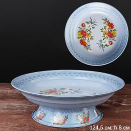 Блюдо металлическое на ножке 245мм h-80мм 690906/743991