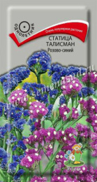 Статица (Лимониум, кермек) Талисман розово-синий 0,1г цветной пакет Поиск