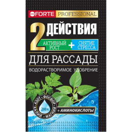Удобрение для рассады 100г водорастворимое с аминокислотами Bona Forte