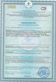Клопоед от клопов и других насекомых 100мл Avgust