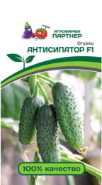 Огурец Антисипатор F1 5шт. цветной пакет Партнер
