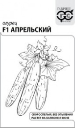 Огурец Апрельский F1  0,3г белый пакет Гавриш