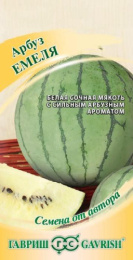 Арбуз Емеля 5шт. с белой мякотью цветной пакет Гавриш