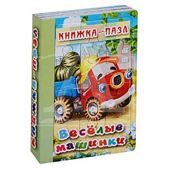 Книжка-пазл Веселые машинки, 6 картинок КПШК-3193