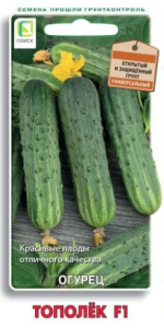 Огурец Тополек F1 12шт. цветной пакет Поиск
