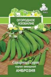 Горох Амброзия сахарный  10г цветной пакет серия Огородное изобилие Поиск