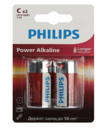 Батарейка Philips алкалиновая Power LR14 ( 2шт. на блистере) Б0062687