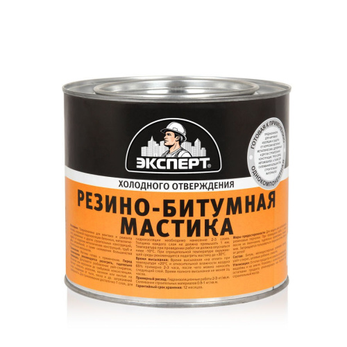 Мастика резино-битумная холодного отверждения 1,8кг Эксперт